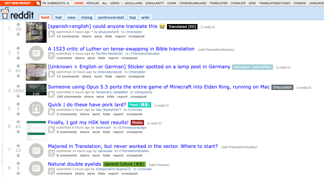 Old Reddit 首页。蚂蚁说这个爬数据的后门现在也要登录